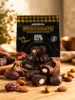 Chokolade dadler, Chocodate 33g (4 Varianter)