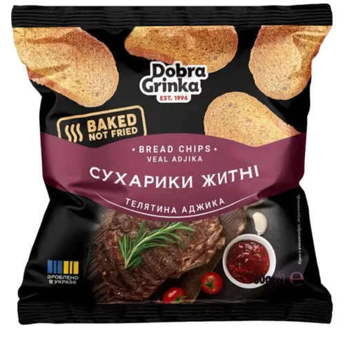 Bagte brødchips, Kalvekød med adjika, Dobra Grenka 80g
