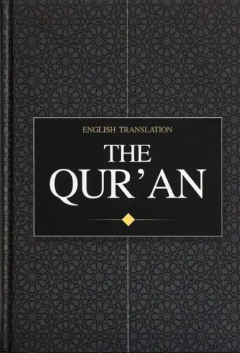 The Quran Project English Translation