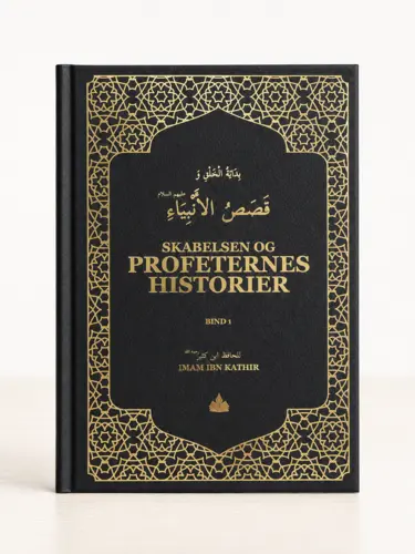 Skabelsen Og Profeternes Historier Bind 1