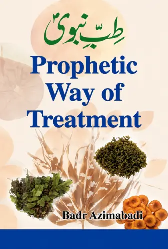 Prophetic Way of Treatment