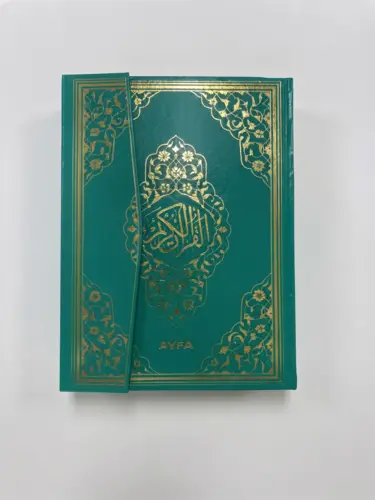 Tajweed Koran i Stor størrelse
