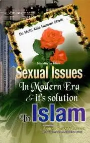Sexuella problem i den moderna eran och dess lösning i islam