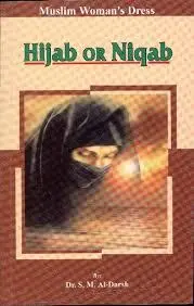 Muslimsk kvinnas klänning Hijab eller Niqab