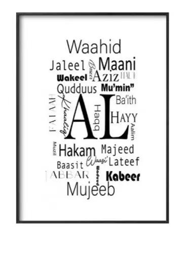 Islamisches Poster 3
