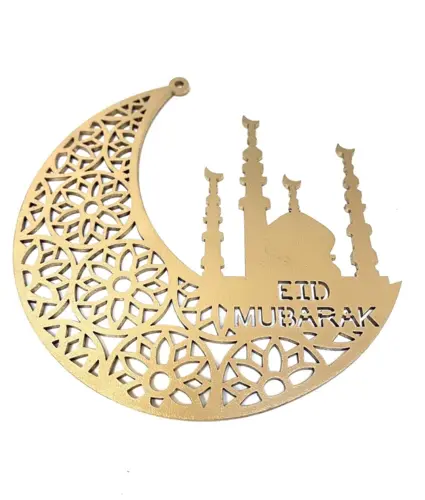 Eid Mubarak Holzdekoration Gold 10 cm