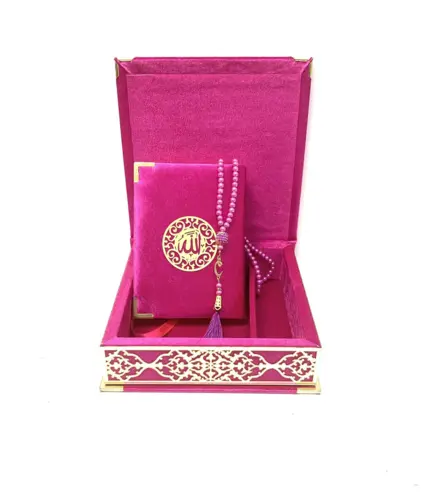 Medina Koran Gåvoset Rosa