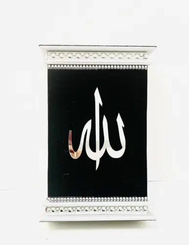 Smuk Koranholder i velour og sølv Ink 1 stk Koran