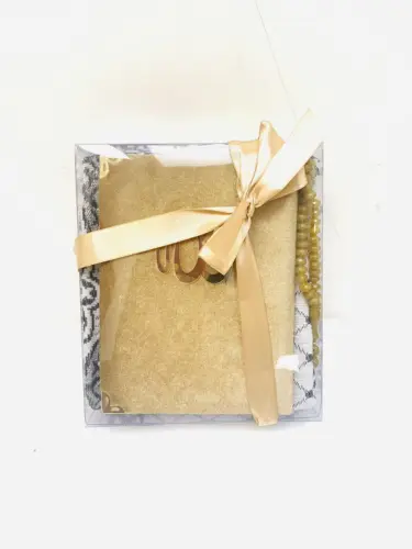 Koran Geschenkset Gold