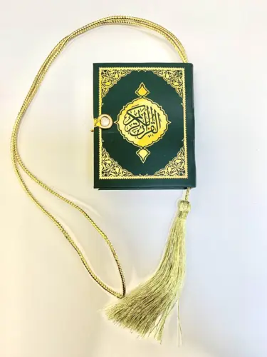 Mörkgrön Mini Koran