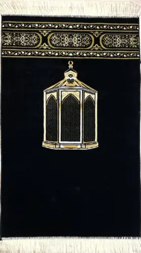 Maqam e Ibrahim Kaaba-bönefilt