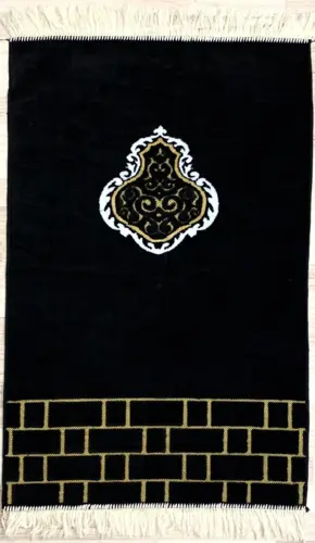 Royal Kaaba Väggbönematta