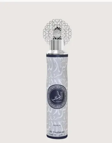 Al Ameer Luftfrischer von Nusuk 300ml