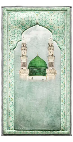Al-Masjid an-Nabawi Ultra Lyxig Bönepläd