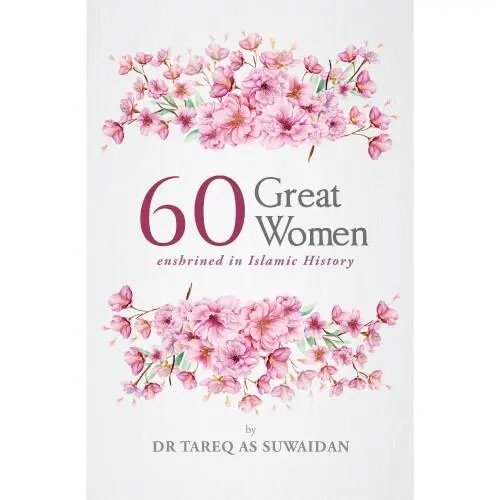60 Fantastiska Kvinnor Inskrivna i Islamisk Historia