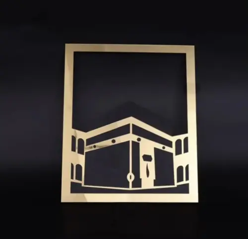 Kaaba Acrylrahmen