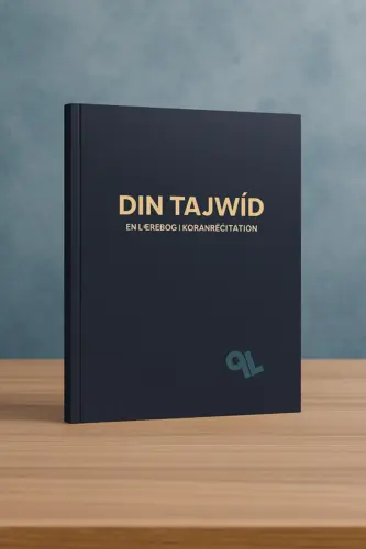 Din Tajwid - en lärobok i koranrecitation