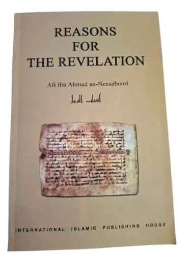 The Reasons for Revelation
