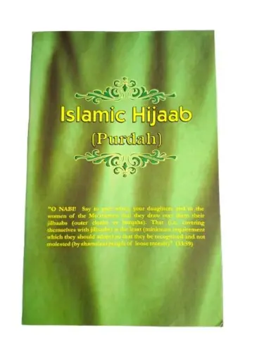 Islamischer Hijaab (Purdah)