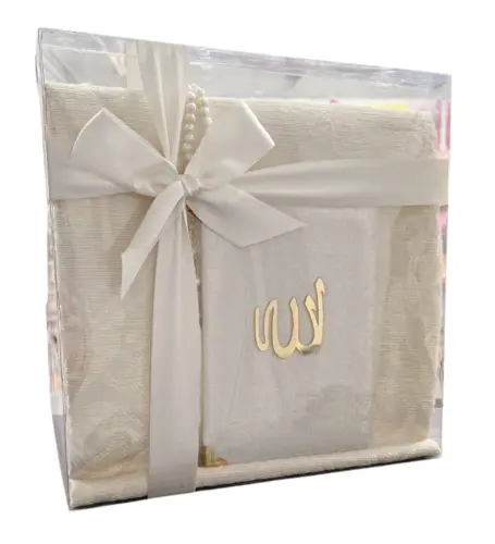 Koran Presentset i vitt