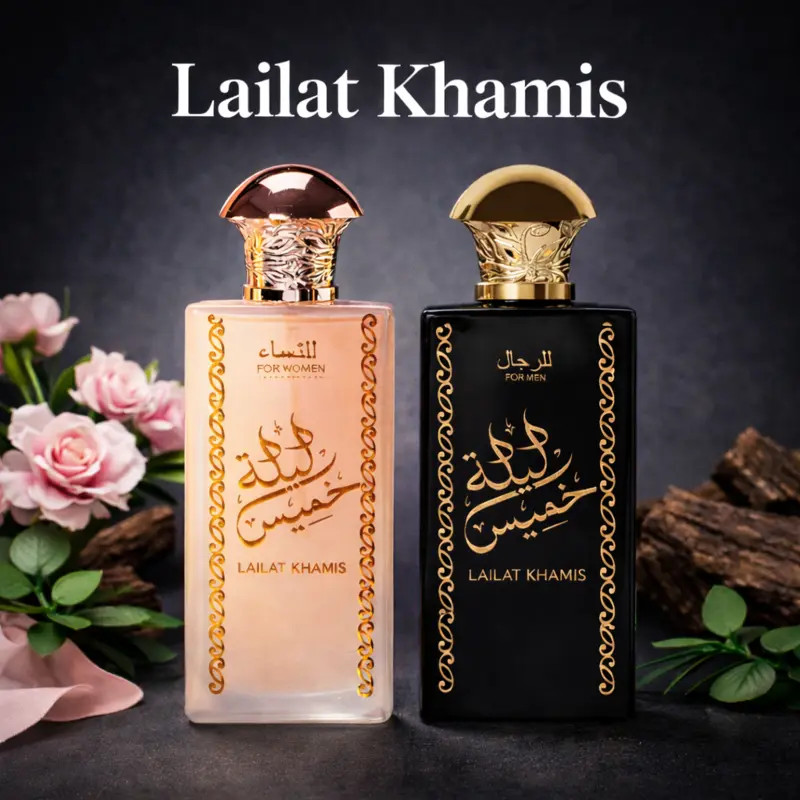 parfume gavesæt for par/gifte