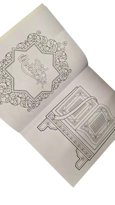 Eid Malebog