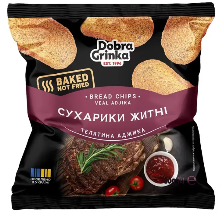 Bagte brødchips, Kalvekød med adjika, Dobra Grenka 80g