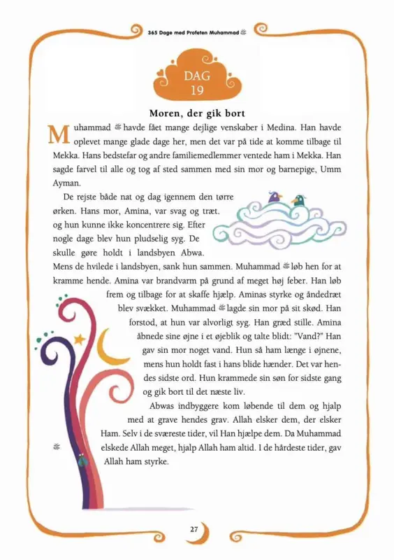 365 dage med Profeten Muhammad ﷺ