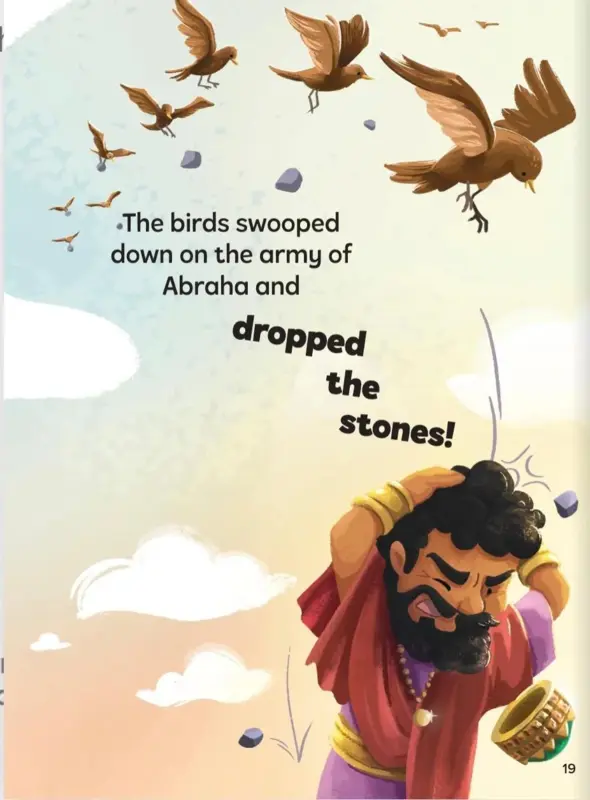 Miracles of Muhammad ﷺ