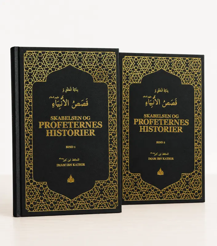 Skabelsen Og Profeternes Historier Bind 1 & Bind 2