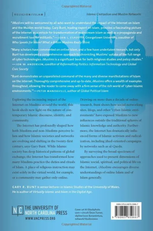 iMuslims: Rewiring the House of Islam
