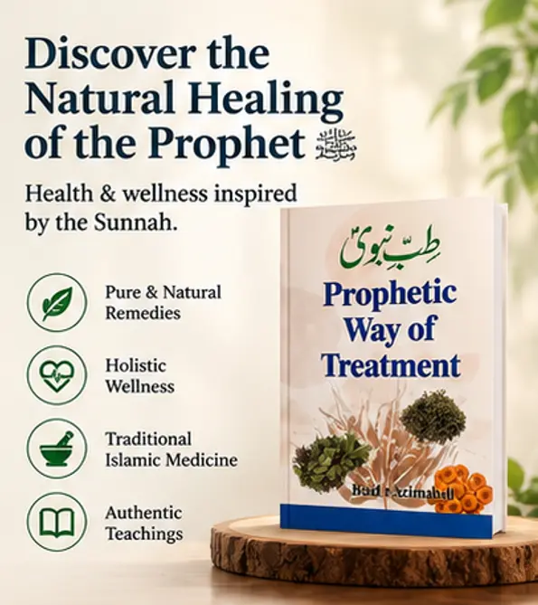 Prophetic Way of Treatment