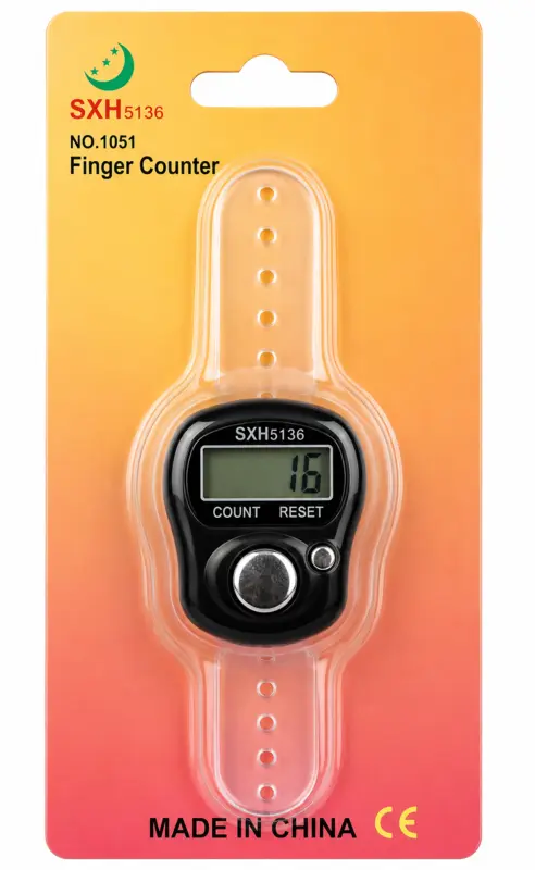 Digital Tasbih
