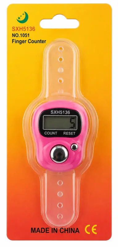 Digital Tasbih