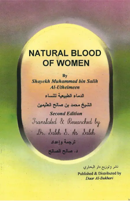 Natural Blood of Women