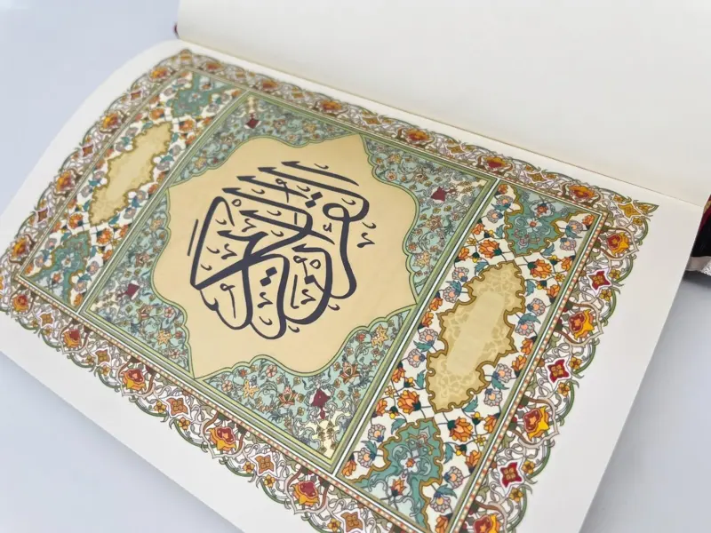 Klassisk Koran, Ayfa