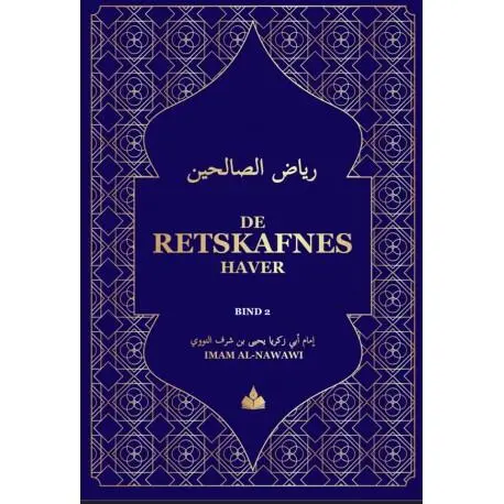 De Rättfärdigas Trädgårdar (Band 2)