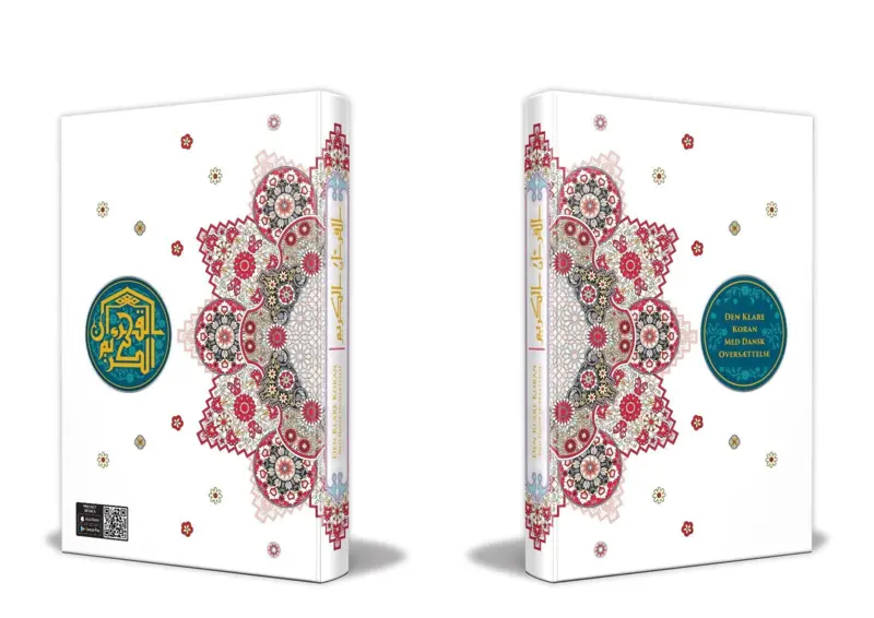 Den Klare Koran (Dansk/Arabisk)