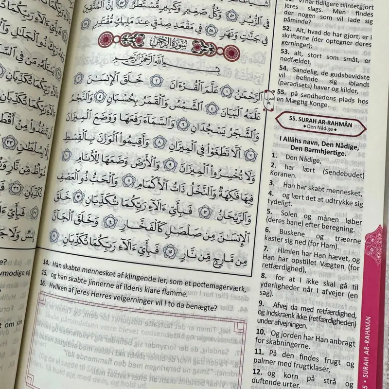 Den Klare Koran (Dansk/Arabisk)