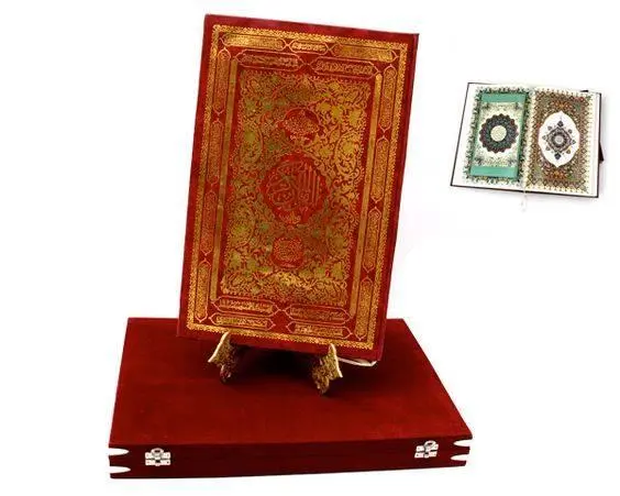 Alifi Quran Groß 40x28 cm