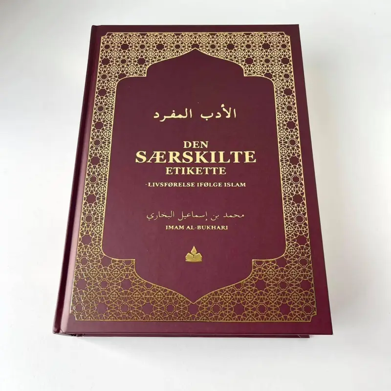Die Besondere Etikette - Lebensführung nach dem Islam - Imam Al-Bukhari
