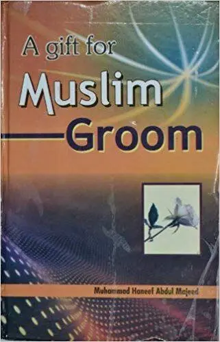 A Gift for Muslim Groom