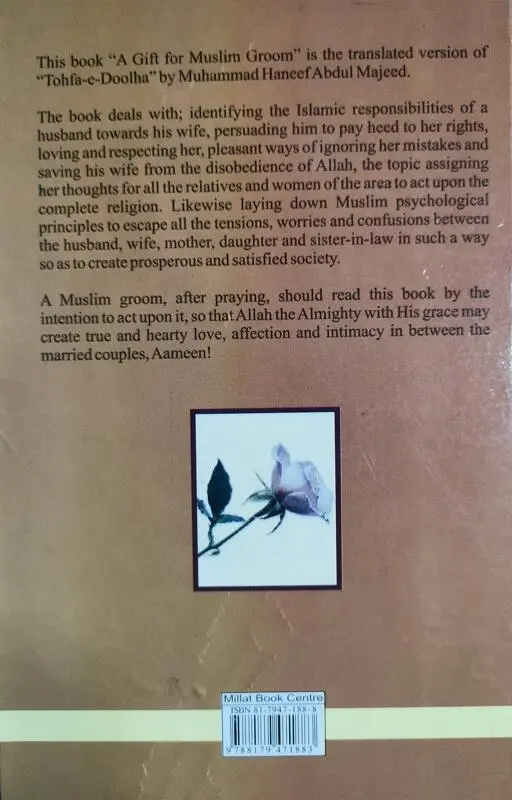 A Gift for Muslim Groom