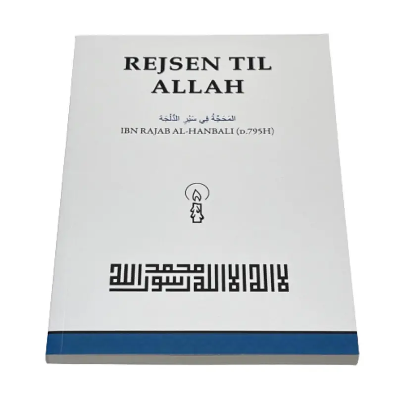 Resan till Allah