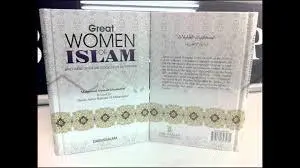 Stora kvinnor inom islam som fick glädjebud om paradiset