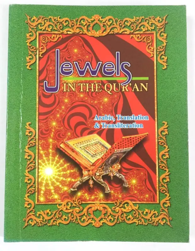 Juwelen im Koran