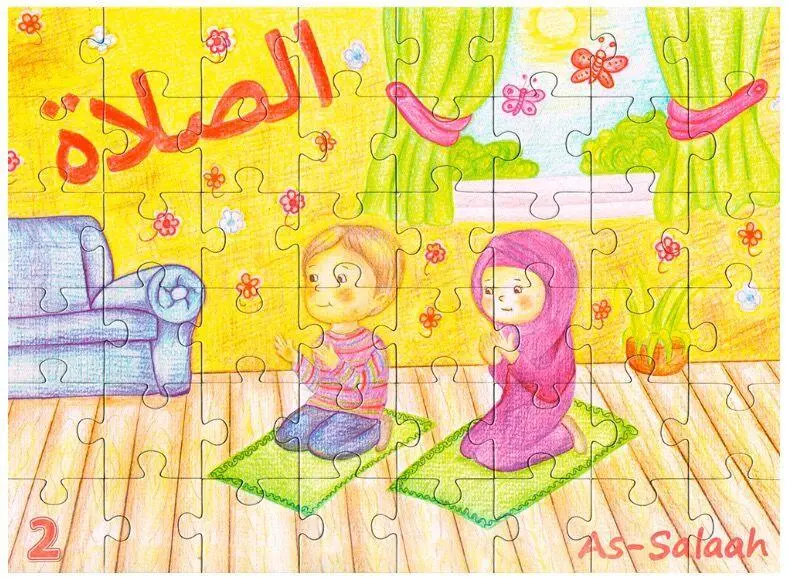 Islams 5 pelare i pussel (5 spel)