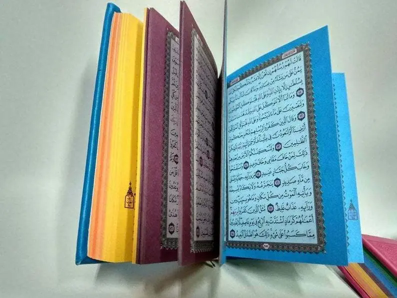 Mehrfarbiger Koran 17x24 cm
