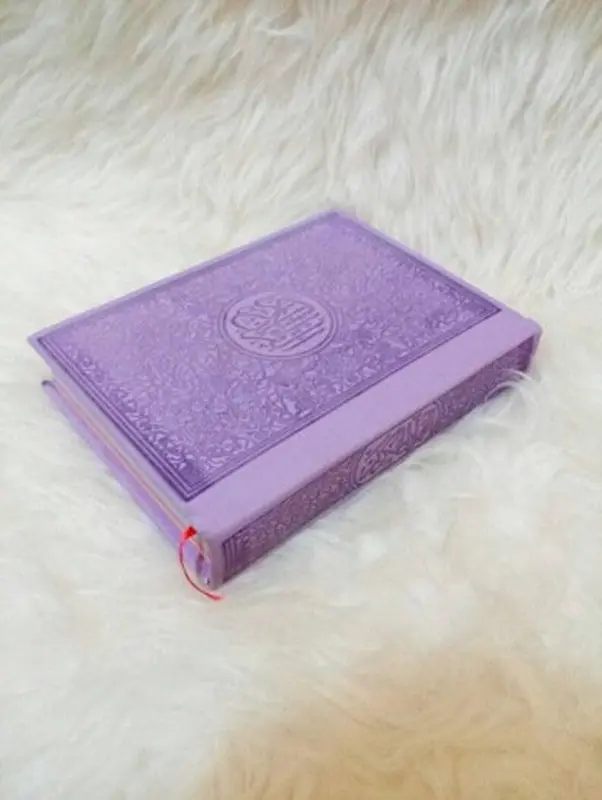 Mehrfarbiger Koran 17x24 cm