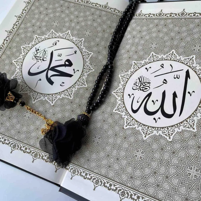 Kaaba Koran M. Perle Tasbih